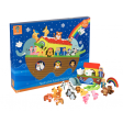 Orange Tree Toys Noah s Ark Advent Calendar Online